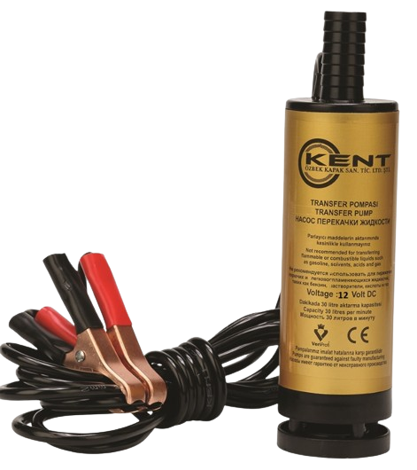 12 VOLT FİLTRESİZ SIVI AKTARMA POMPASI(DALGIÇ POMPA)